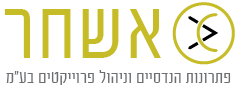 לוגו אשחר