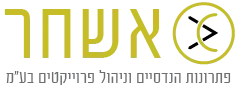 לוגו אשחר